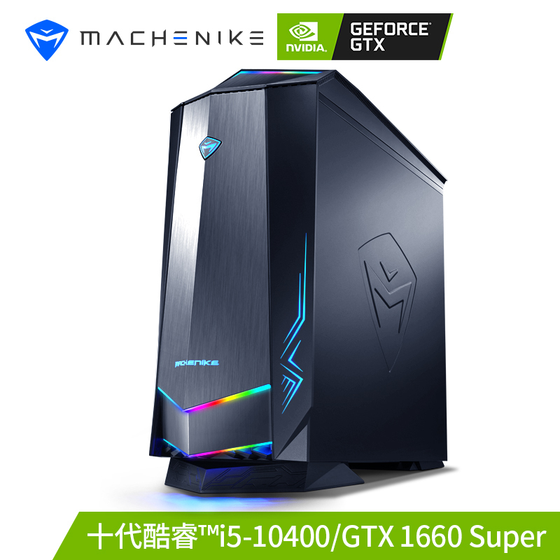 MACHENIKE机械师曙光F117-D吃鸡游戏台式机电脑电竞主机办公RGB灯箱送鼠标(10代i5-10400 8GB 1TB+256GB GTX1660super 6G独显)
