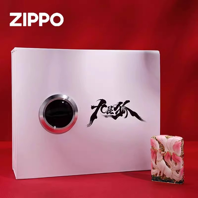 zippo打火机 九尾狐夜光珐琅彩官方正版防风煤油火机限量版送男友礼物女友生日礼品...