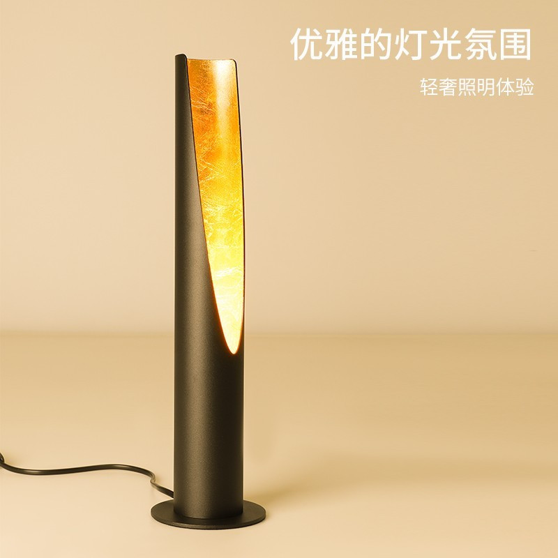 EGLO奥地利现代北欧卧室台灯美式床头灯欧洲设计装饰灯具温馨创意97583C