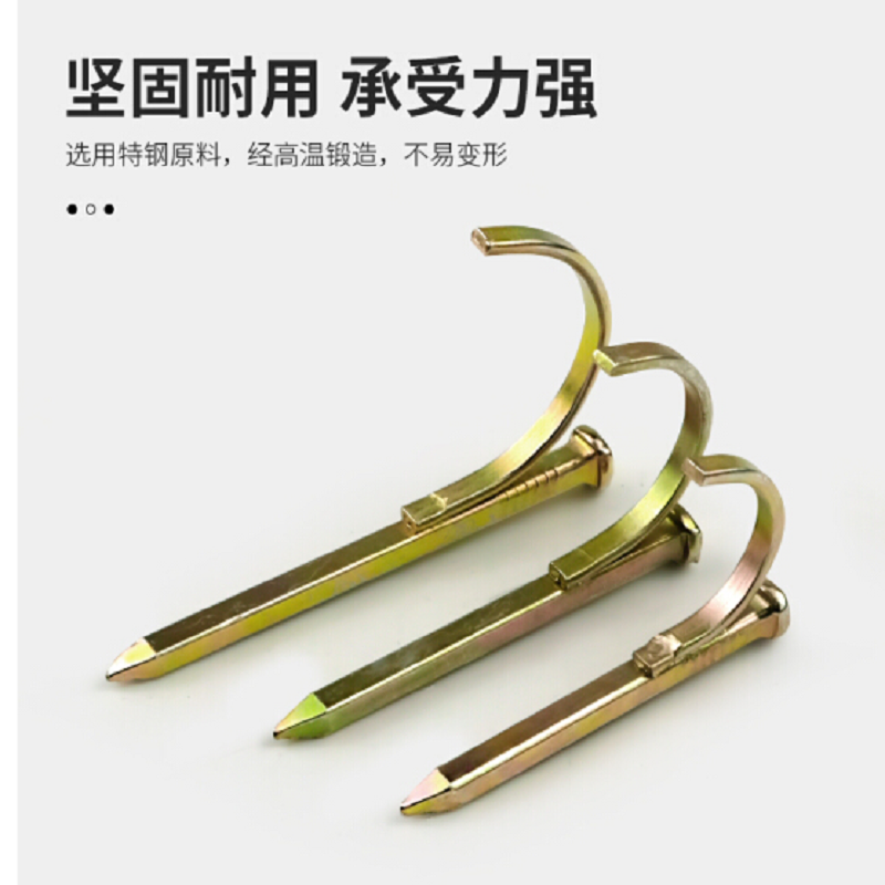芯讯徵 6分水管钩钉 管卡码 U型钉管码,适用于管线铺设码固定工程 GD-25mm/个