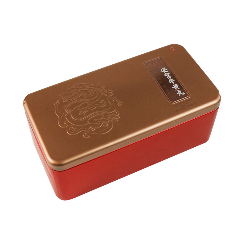 双天然]广誉远 安宫牛黄丸 3g天然牛黄天然麝香清热解毒中风昏迷脑膜