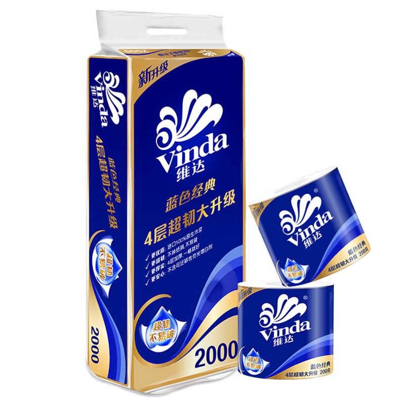 维达(Vinda) 卷纸 蓝色经典4层200克*10卷 卫生卷筒纸 纸巾V4073高清大图