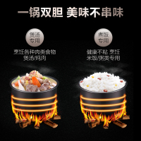 苏泊尔 (SUPOR) 家用电压力锅 精钢球釜内胆 智能预约烹饪 5L双胆高压锅 5L 显影触控 荣获20年IF设计大