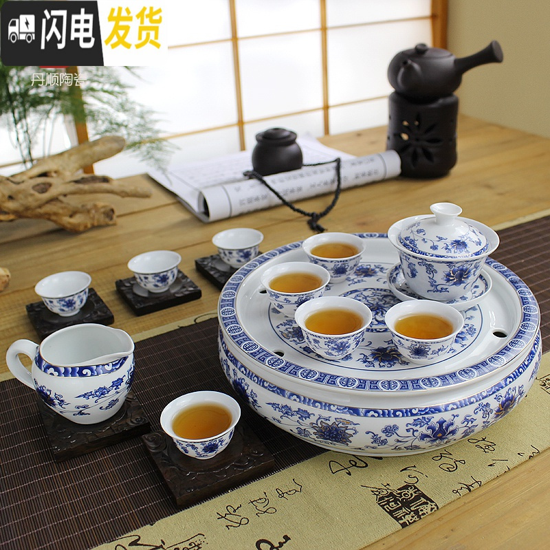 三维工匠潮汕功夫茶具套装陶瓷青花瓷双层家用整套带圆形茶盘储水骨瓷 蓝牡丹 11件