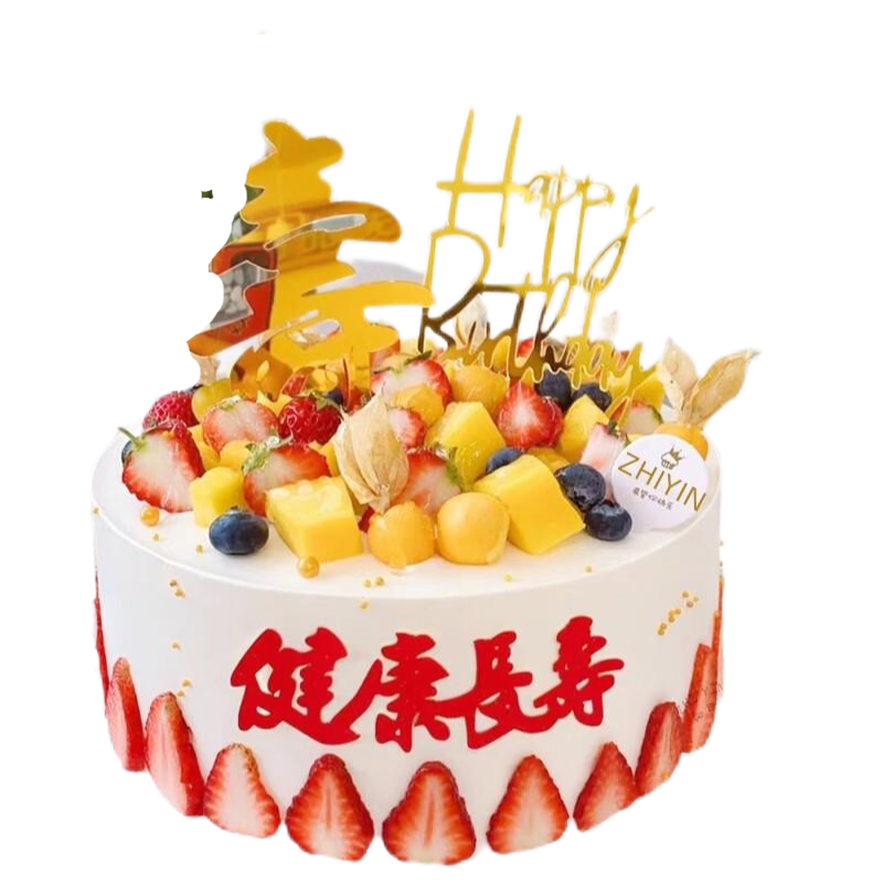 集福川 草莓蓝莓裱花鲜奶油蛋糕28cm/个