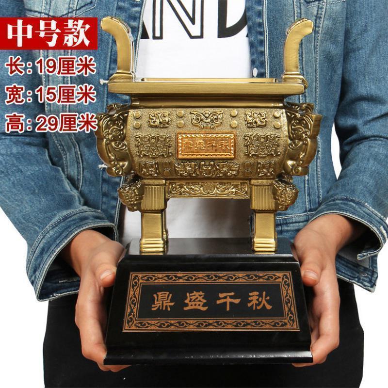 美帮汇镀铜鼎摆件大号开业开张创意家用礼办公室装饰品商务礼品摆设高清大图