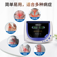 倍益康(beoka)ZP-100DIA中频理疗仪 四肢关节颈椎曲度腰椎腰间盘突出疏通膝盖按摩仪多功能透热理疗仪(器械)