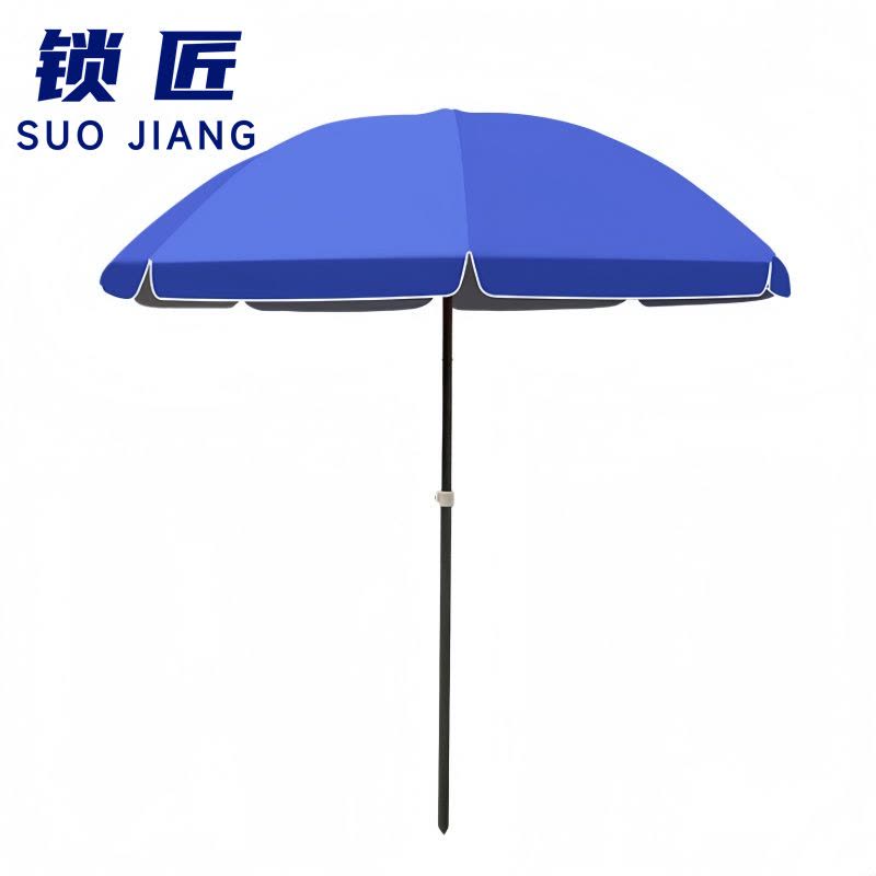 锁匠 户外伞图片