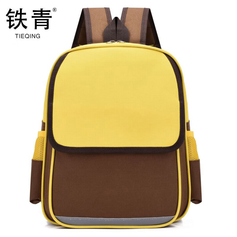 铁青儿童书包 L7/个高清大图