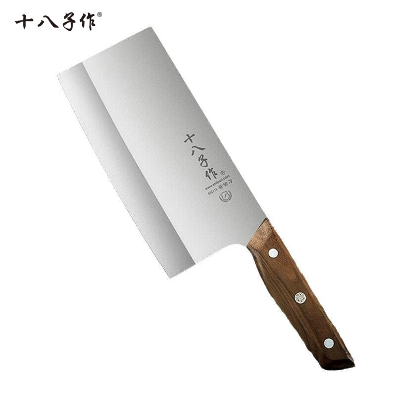 十八子作 凌锐斩切刀 中式菜刀 S2240-AB 把高清大图