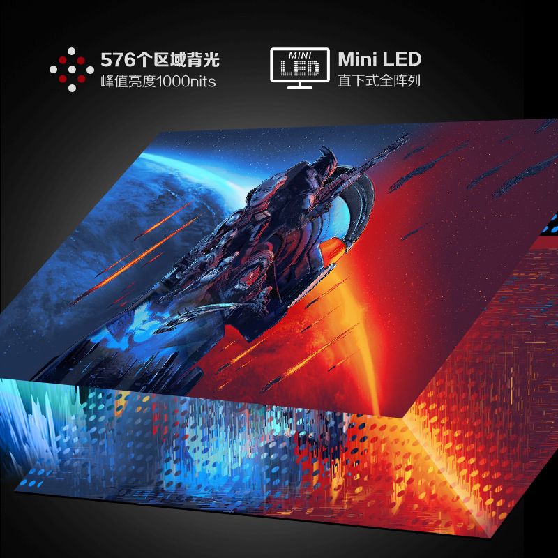 AOC爱攻 AG274QXM 27英寸显示器 2K高清170HZ旋转升降可壁挂1MS响应内置音箱10.7亿显示防撕裂Type-C接口充电台式液晶电脑电竞游戏显示屏