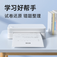 喵喵机家用办公作业打印机小型A4尺寸F1学生手机连接wifi远程打印便携错题整理打印机