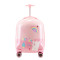 驿客 驿客儿童拉杆箱 EKX-6016 粉色 16英寸 39*33*30cm 圆润可爱 造型软萌