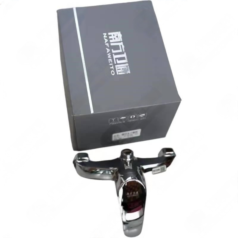 南方卫通 暗装铜太子淋浴混合阀 暗装淋浴阀 淋浴温控阀 4分 NF-038 个