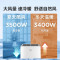 美的(Midea)移动空调冷暖1.5匹变频 家用厨房空调一体机免排水 小型便携立式柜机 KYR-35/BP3N8Y-PT