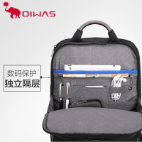 OIWAS/爱华仕背包男双肩电脑背包女15.6寸商务运动休闲包