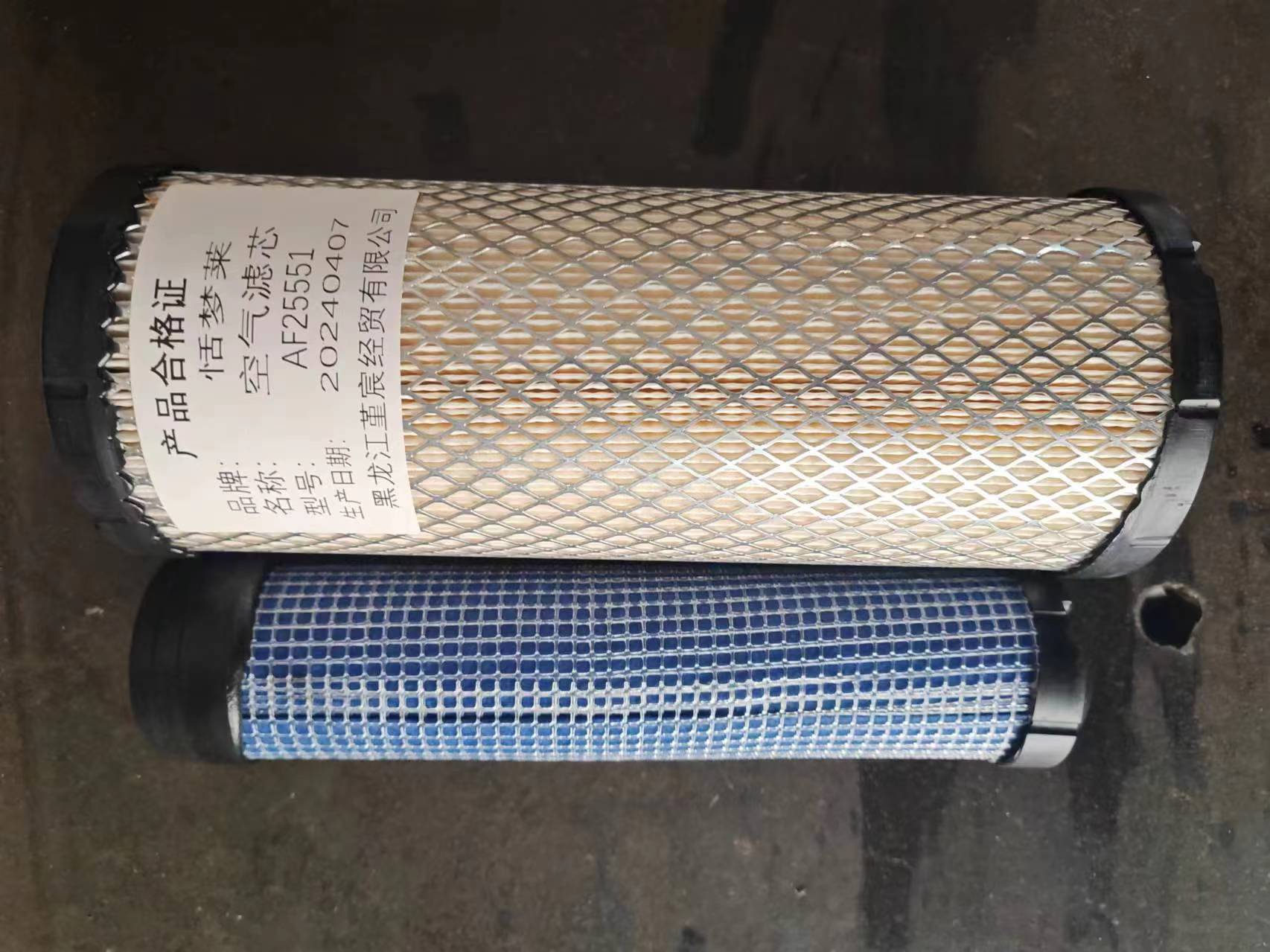 恬梦莱+空气滤芯AF25551个高清大图
