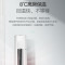 格力 GREE-清凉风变频冷暖2匹一级能效柜机空调KFR-50LW/(50542)FNhAa-B1JY01-