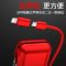 5000毫安充电宝自带充电线冲手机苹果vivo华为oppo小米iPhone通用6小巧轻薄便携7大容量胶囊移动电源迷你