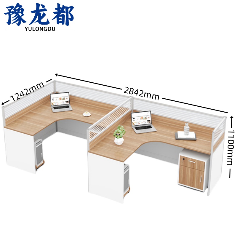 豫龙都 屏风办公桌含柜套