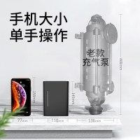 倍思(Baseus)车载充气泵汽车用打气泵双缸小轿车轮胎便携式12v打气筒高压