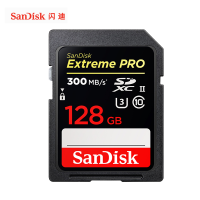 闪迪(SanDisk)128GB SD存储卡 300MB/s 至尊超速卡 4K高速 佳能 尼康 索尼单反相机 微单内存卡
