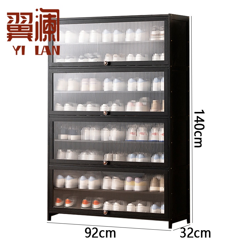 翼澜 收纳鞋架 92cm 个高清大图