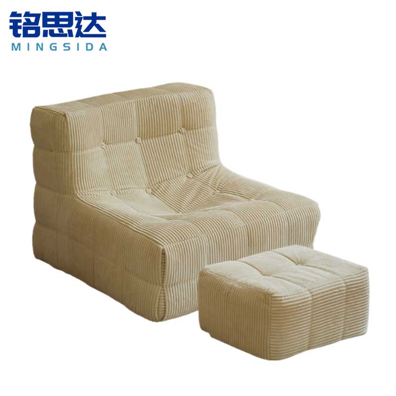 铭思达懒人沙发带脚踏套高清大图