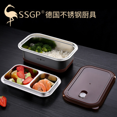 德国SSGP叁肆钢 双层饭盒上班族不锈钢304分隔格高中小学生餐盒多层便当盒分格分餐盘成人可加热双层饭盒1200ml