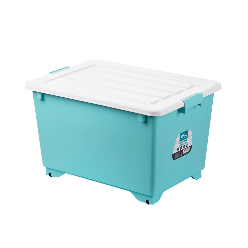 茶花(CHAHUA) 28021T 随机 PP 57.3*41*35.0 55L 个 收纳箱