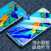 优束华为mate20钢化膜p30荣耀10水凝p20新nova4款v20pro 水盾膜送碎屏保免费换新!收藏拍-优先发