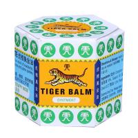 虎标(TigerMark)万金油(白)港版 香港直邮原装正品蚊虫叮咬痕痒止痒头晕晕车晕船