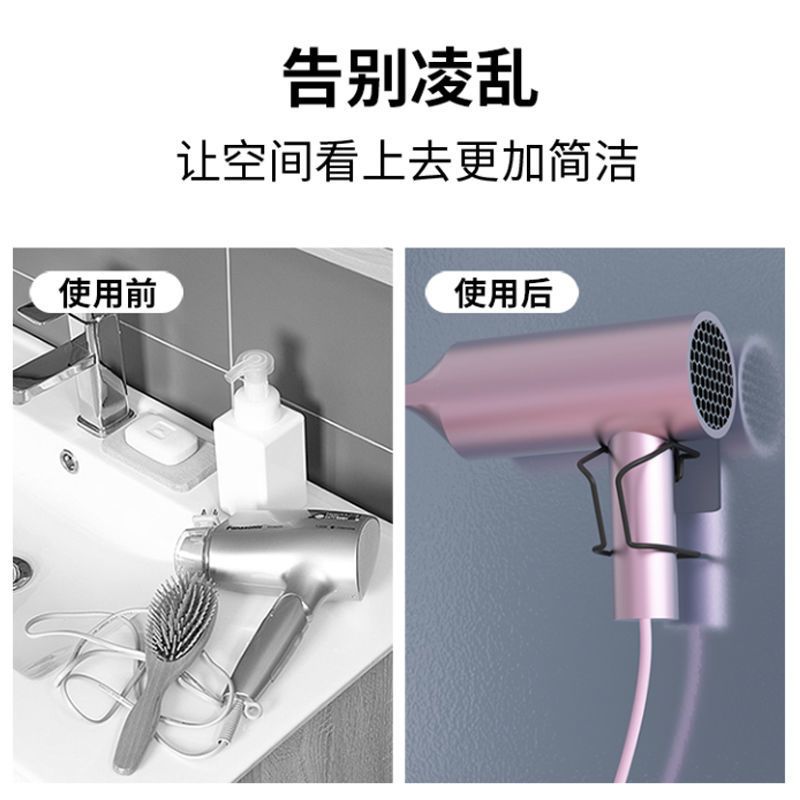 NIXDESIGN 懒人吹风机架子 解放双手吹头 吹风机置物架 免打孔 NIXDESIGN 懒人吹风机架子 解放双手吹