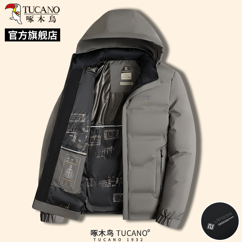 啄木鸟冬季新款男士保暖棉服可拆卸帽领外套中年爸爸装防寒上衣C高清大图