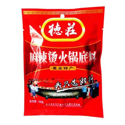 德庄 麻辣烫火锅底料150g 袋装麻辣味 重庆火锅底料 调味品 调味料