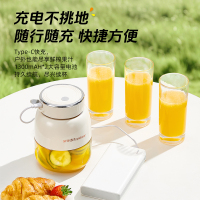 荣事达榨汁机便携式大容量吨吨桶电动果汁杯双盖小型多功能