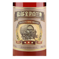 张裕 三星金奖白兰地 整箱 700ml*6瓶