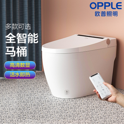 欧普卫浴全自动一体式智能马桶家用电动即热座便器