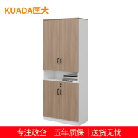 匡大 办公柜 储物柜 资料柜 板式文件柜 KDT-FC688E-2