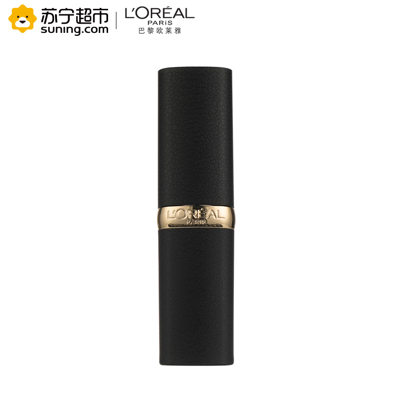 欧莱雅(LOREAL)纷泽丰润雾感唇膏 205 3.7g