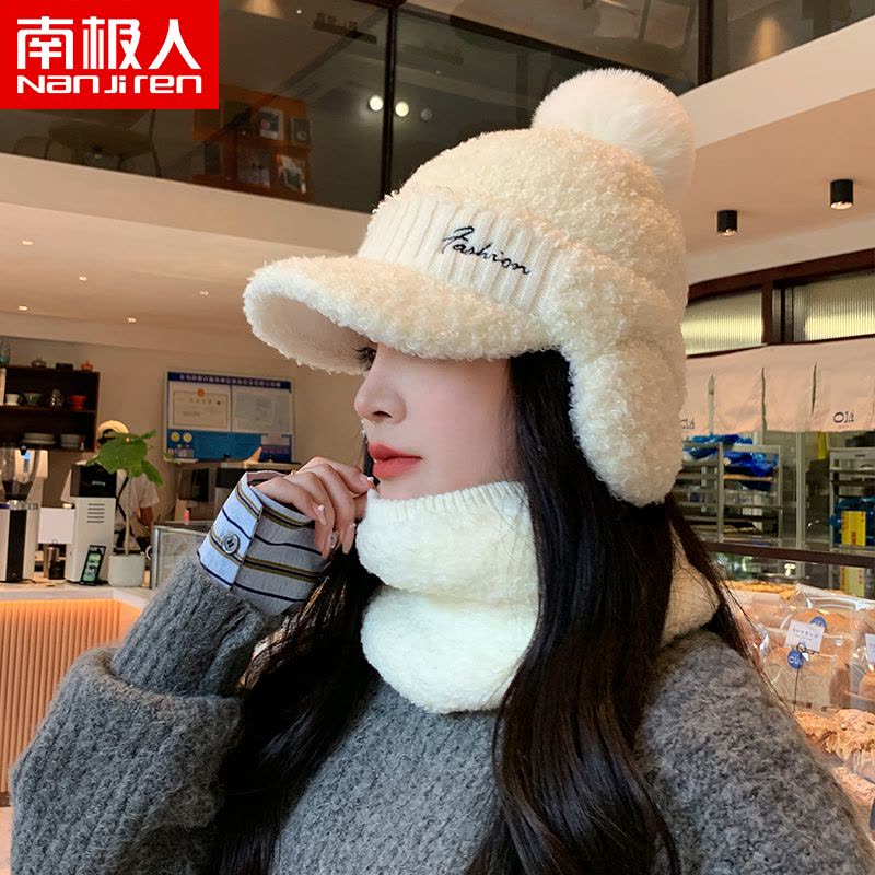 南极人保暖毛线鸭舌帽女冬季加厚毛绒棒球帽防寒骑车护耳雷锋帽H图片
