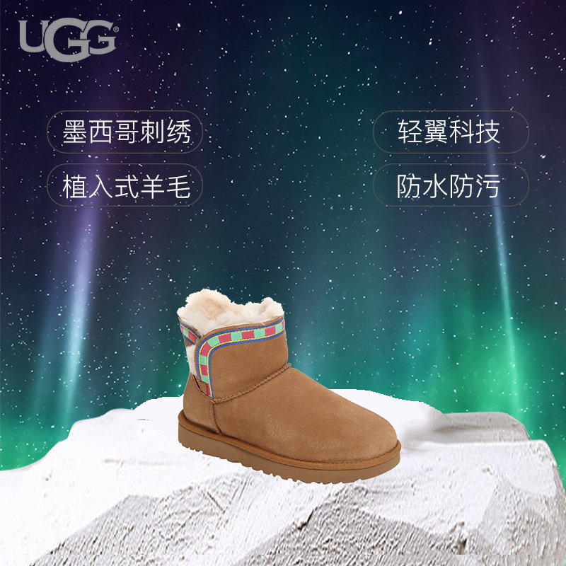 [直营]UGG(UGG) Rosa Maria系列民族风刺绣装饰女士短筒平跟短靴羊皮休闲雪地靴女靴1014611