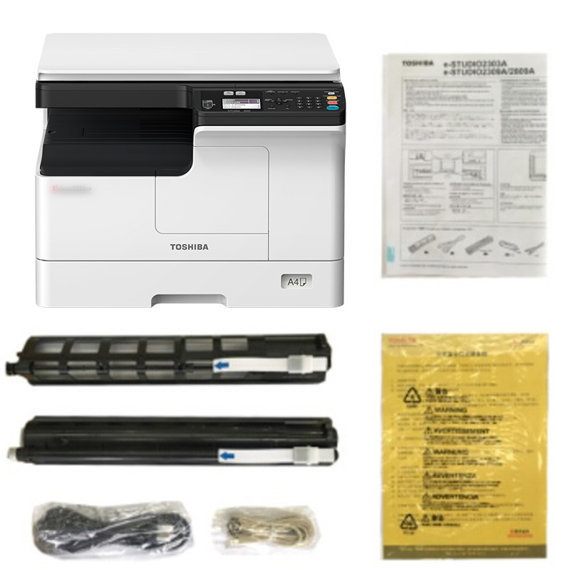 东芝 (TOSHIBA) 黑白A3数码复合机DP-2523AD(主机+盖板+单纸盒)A3幅面 自动双面打印