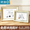 敬平欧式相框摆台洗照片打印加定制做成6寸7寸8寸10寸纪念相册框挂墙 象牙白+洗照片 8寸[放15.3x20.3cm]免