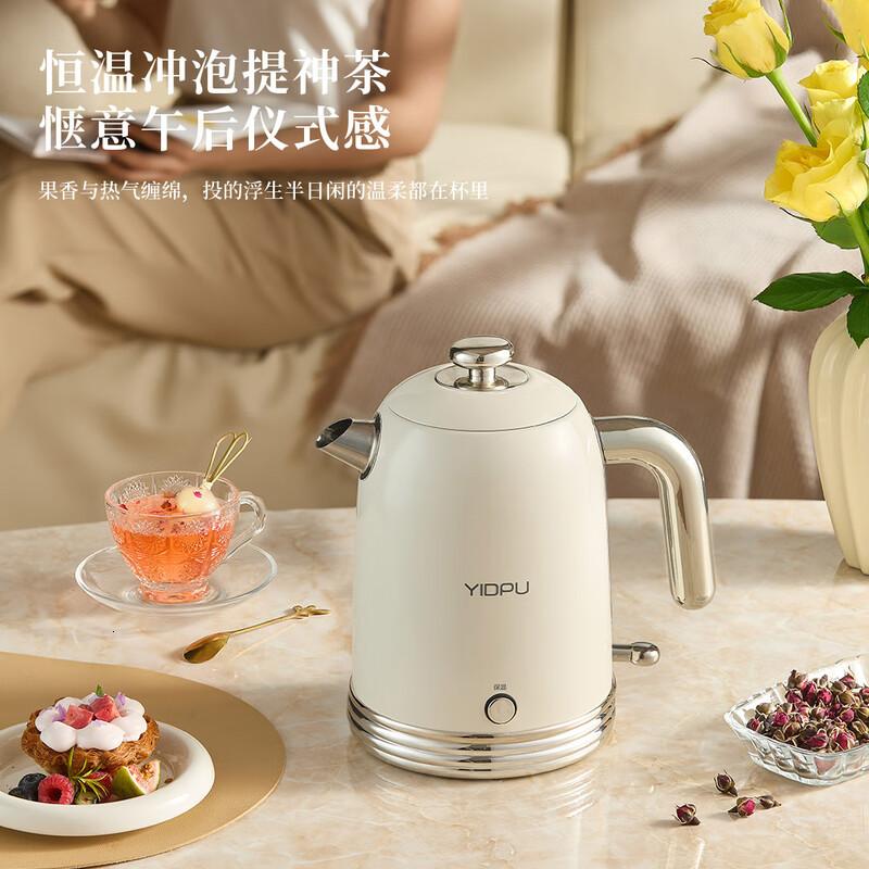 亿德浦(YIDPU)恒温电热水壶家用烧水壶保温一体全自动316不锈钢大容量家用开水壶1.5L奶油白高清大图