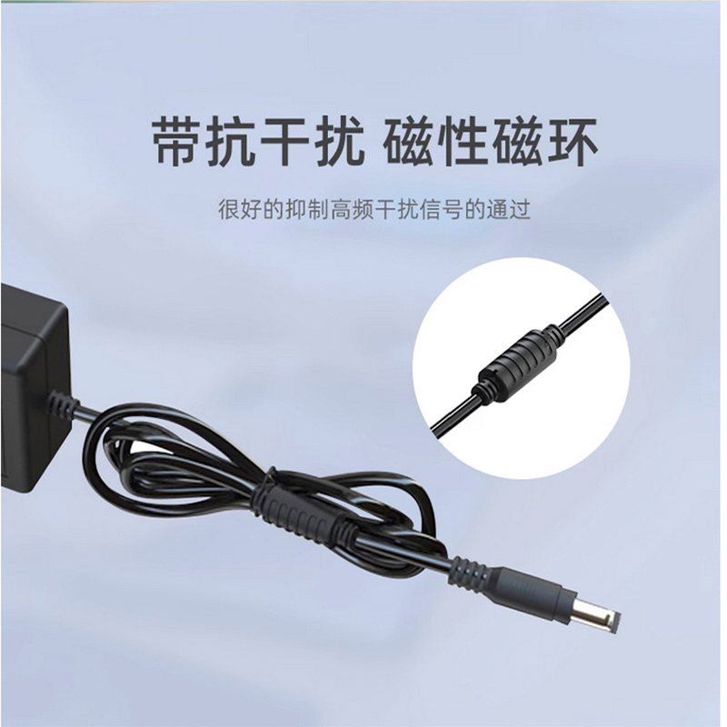 百思肯商用净水设备电源适配器24V/3A(个)高清大图