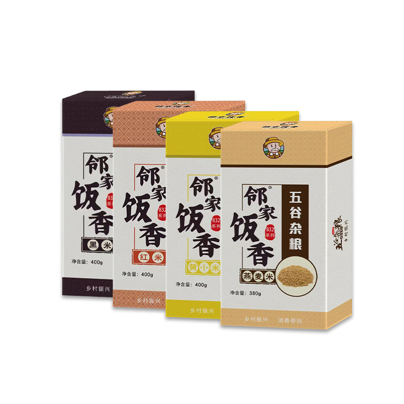 邻家饭香 杂粮米类礼盒 1.58kg/盒 乡村振兴消费帮扶 832系列 FP79高清大图