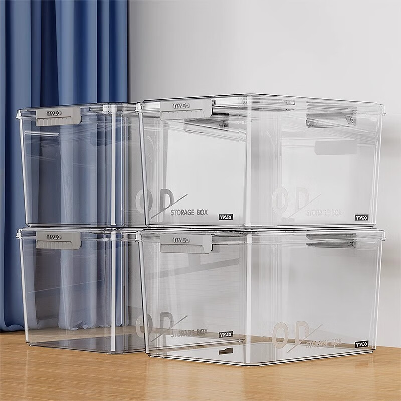 千勤 透明收纳箱手提家用加厚衣服玩具零食书本大容量整理盒塑料储物筐 中号23.5*17.5*14.5CM