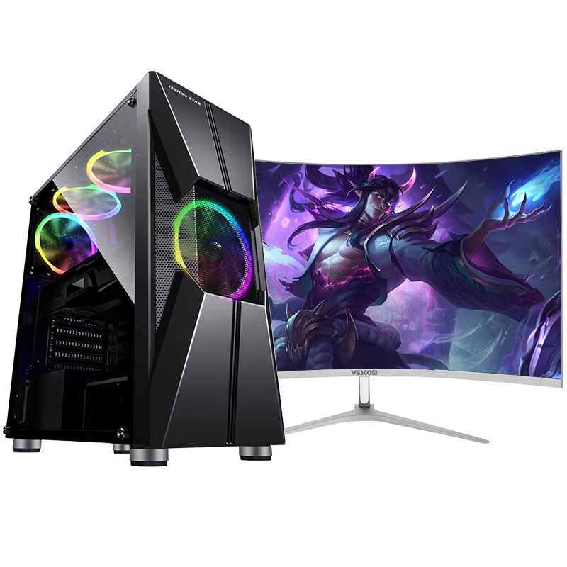 铭能 i7级六核E5 2620/GTX1650独显/16G内存/256G固态+500G机械盘 台式机 组装电脑 台式电脑 家用办公电脑主机台式吃鸡电脑 LOL游戏电脑+32英寸曲面