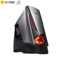 华硕(ASUS) 分体式电脑主机GT51CH-I77BAM2